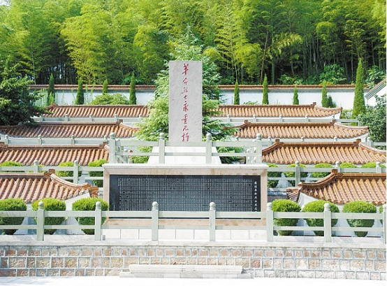 红色印迹61慈溪革命烈士陵园安葬红一师师长费德昭等近200位烈士