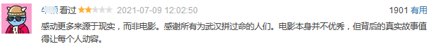 2022医保谈判明日开启！“灵魂砍价”会否再现？沪教版高三英语课本2023已更新(哔哩哔哩/微博)三亚百特英语