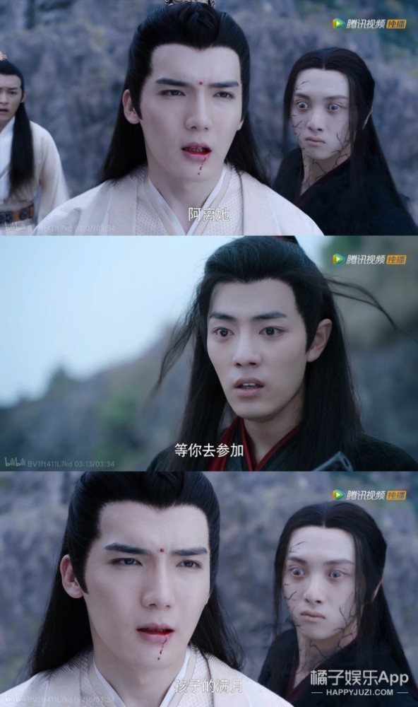 还记得《陈情令》中的金子轩吗？他终于演男主了？博猫可信吗