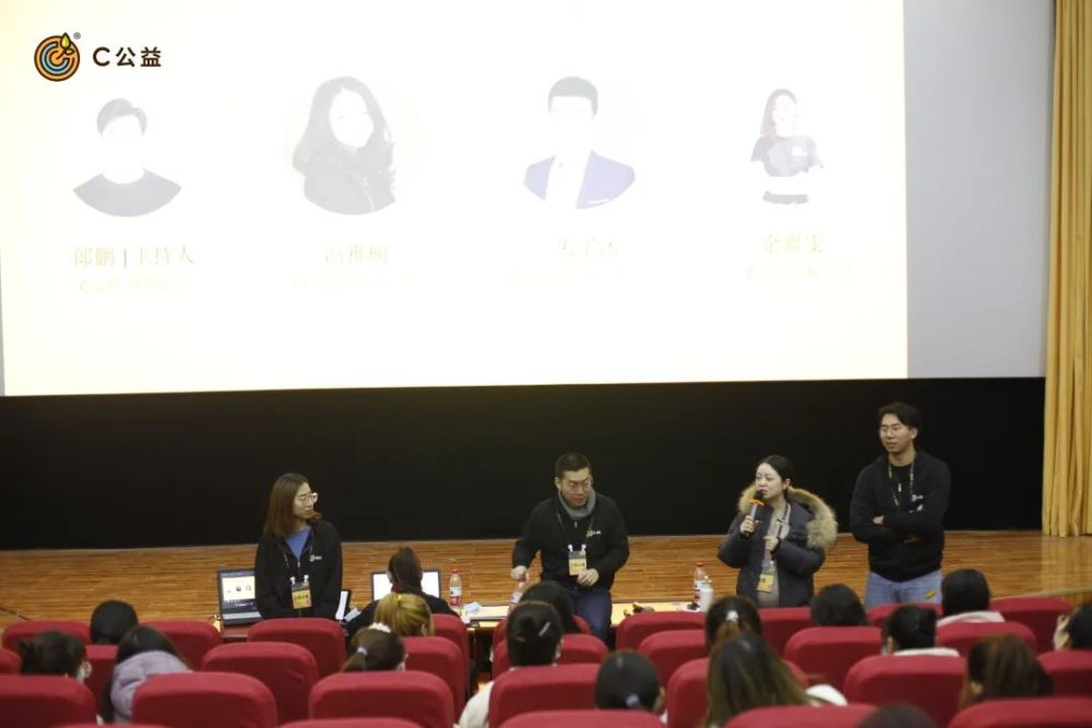 方才朱子沐老师提到 不鼓励大学生做一些小的兼职,我想知道为什么呢?