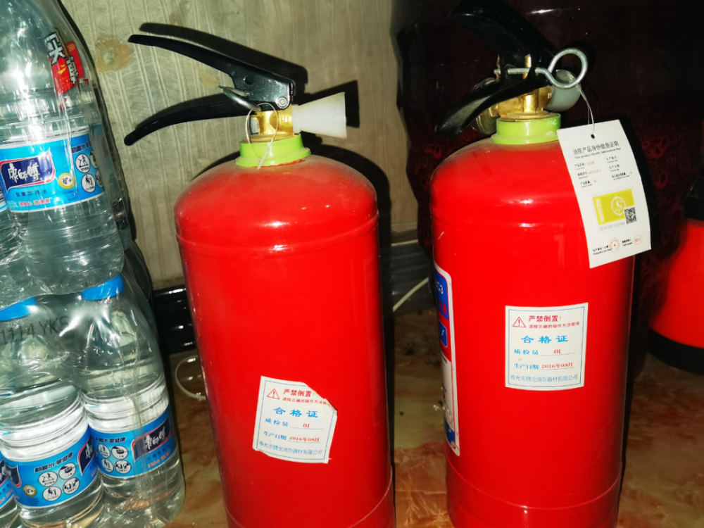 责令限期整改 3 海原县 safe 消防安全 隐患单位:海原县老城区金桥