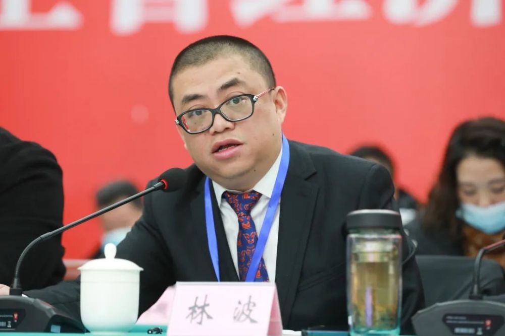 林波市政协委员,四川均尧律师事务所主任牟廷河四川法治报编委,驻南充