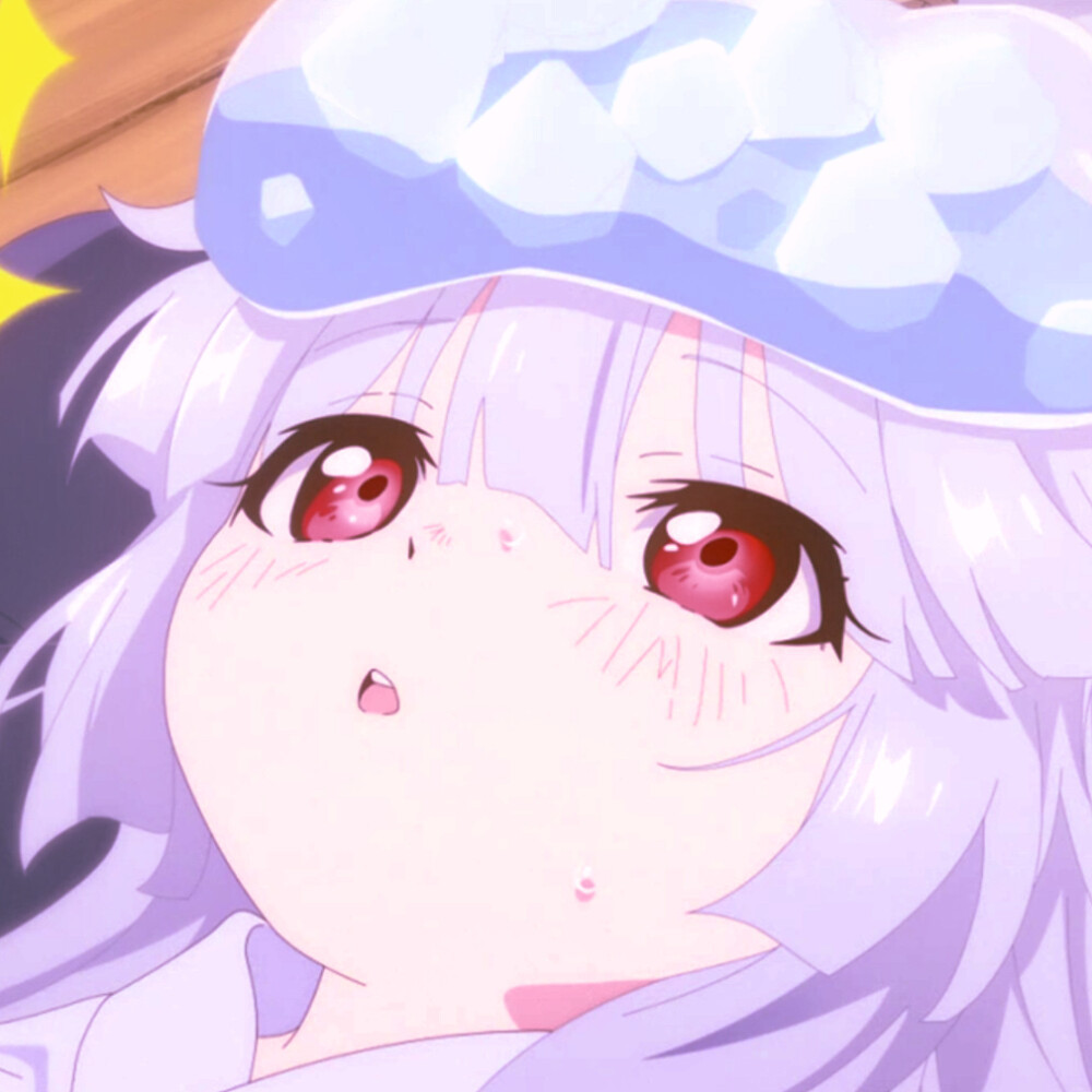 我和你要成为我们