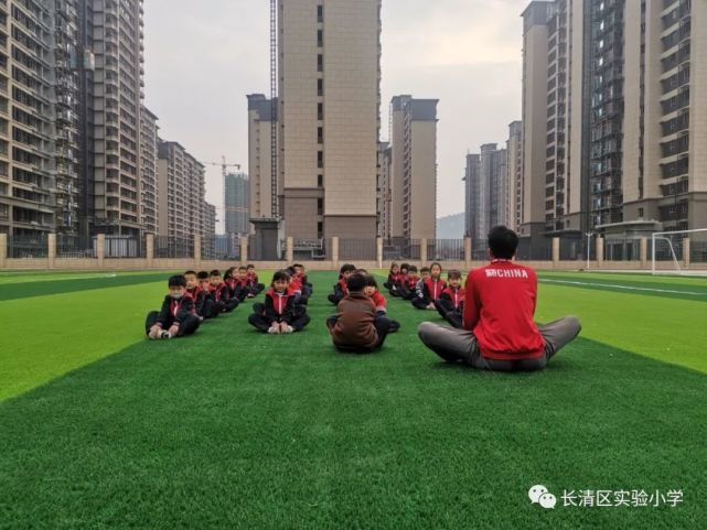 聚焦体育课堂 研磨精品课例—长清区清河街小学体育课例研讨活动