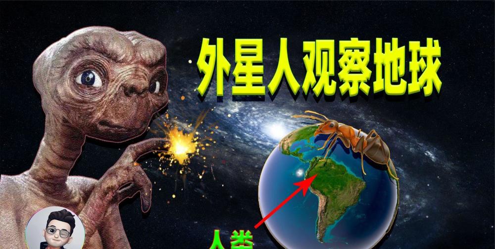3天出现3次,盘旋在香港上空的ufo,究竟想干啥?