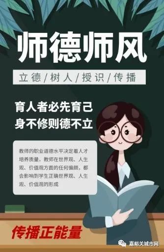 刘静 近日,中共兰州市委,兰州市人民政府印发了《兰州市深化新时代