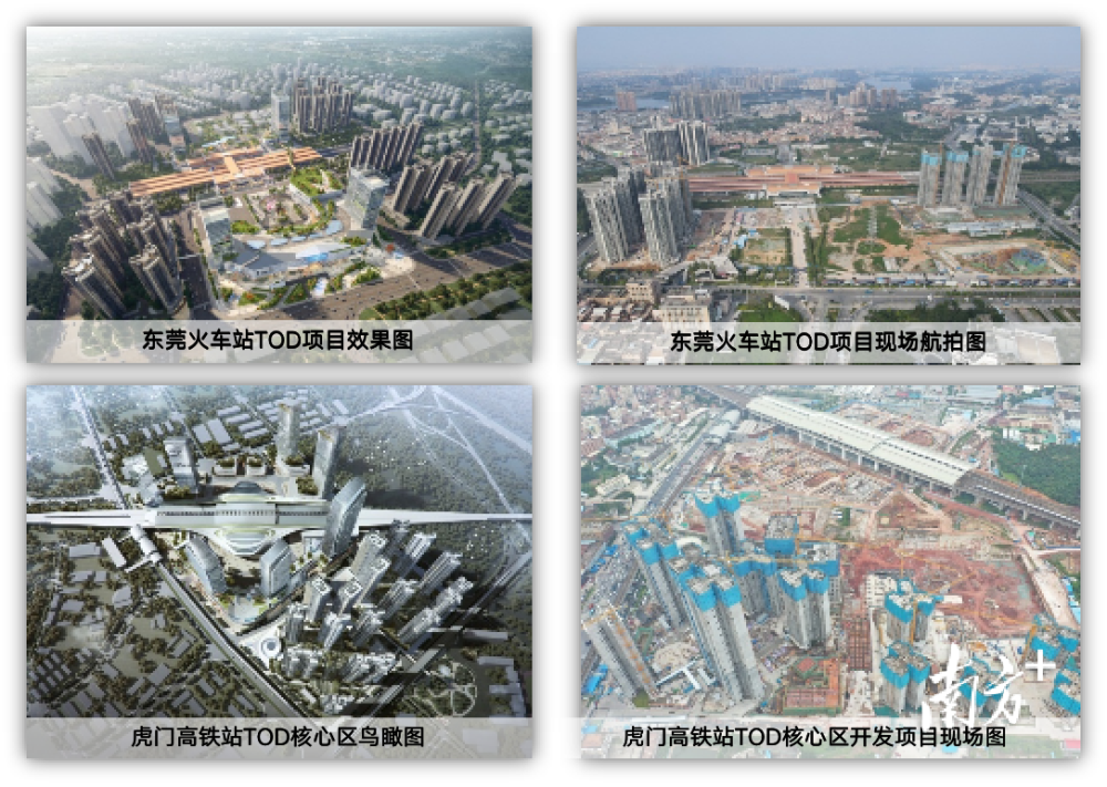 东莞轨道交通3号线一期明年动工,常平站更多动车通香港