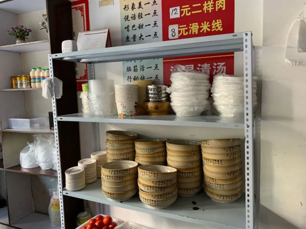 记者暗访文山多家早点店如此洗碗让人不敢下口