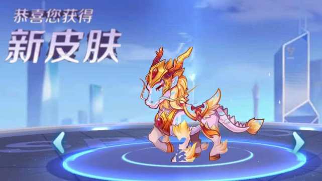 s26赛季玉龙三太子突袭定位首次曝光狄仁杰星传说即将上架