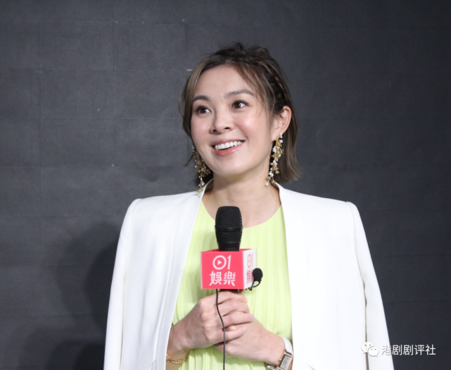 公司派什么工作都不会say no|梁丽翘|tvb|庄思敏|东张西望