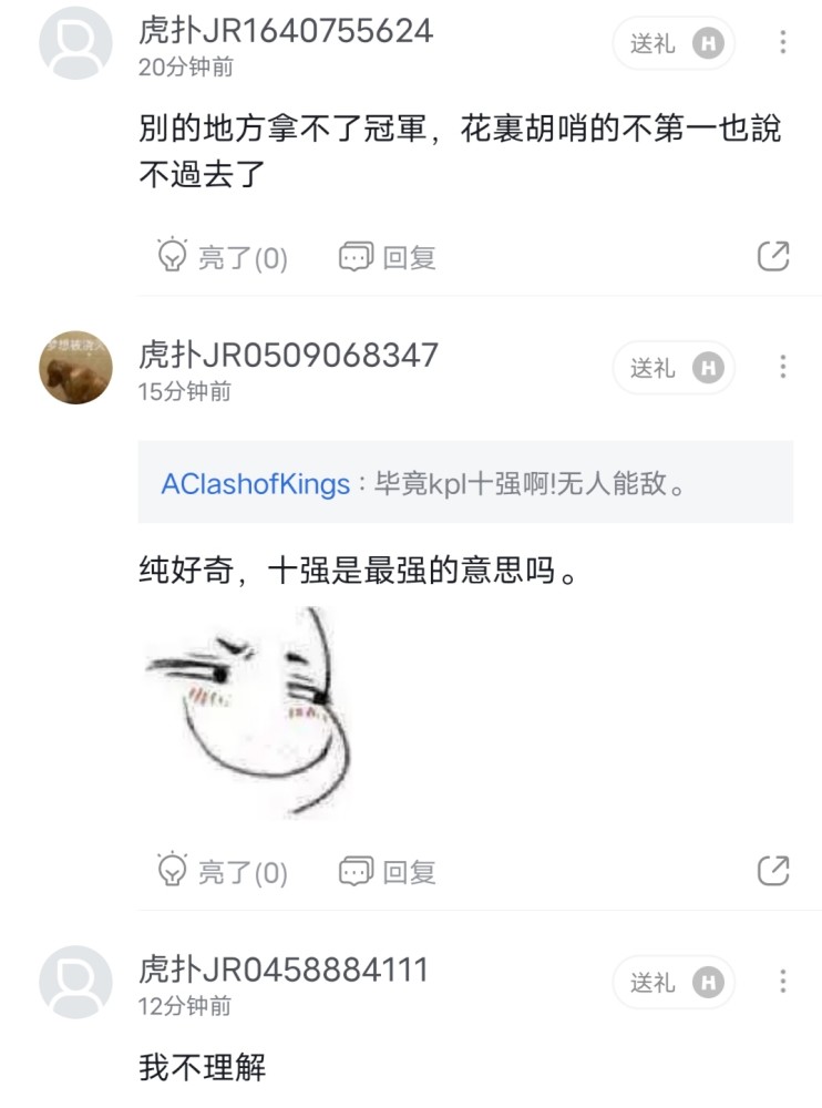 短期預測是“毒藥”！300只A股創(chuàng)一年新高，為何難以把握？英語怎么練口語