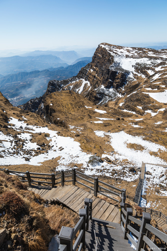 轿子山风景名胜区图片