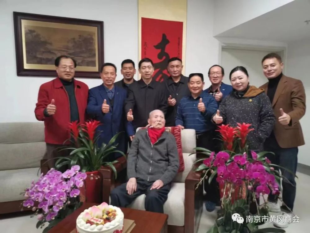 百岁将军:傅奎清的传奇人生_腾讯新闻
