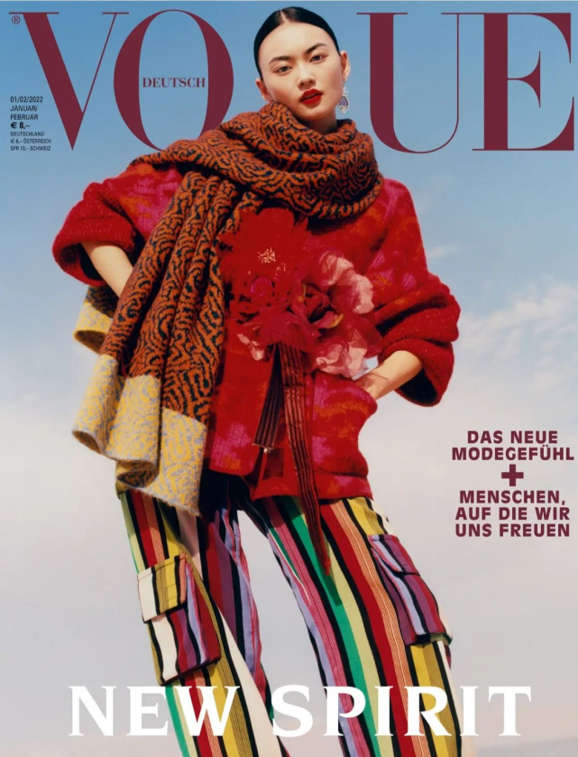 首位登上《vogue》德国版封面的中国模特