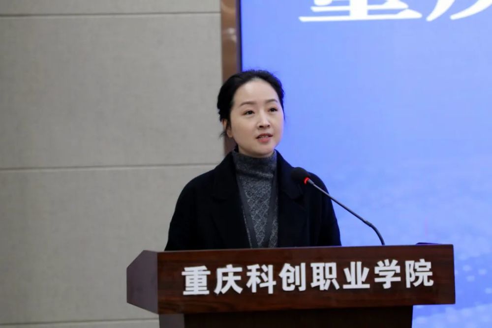 直击现场重庆市首届电子竞技职业技能竞赛在我校开幕