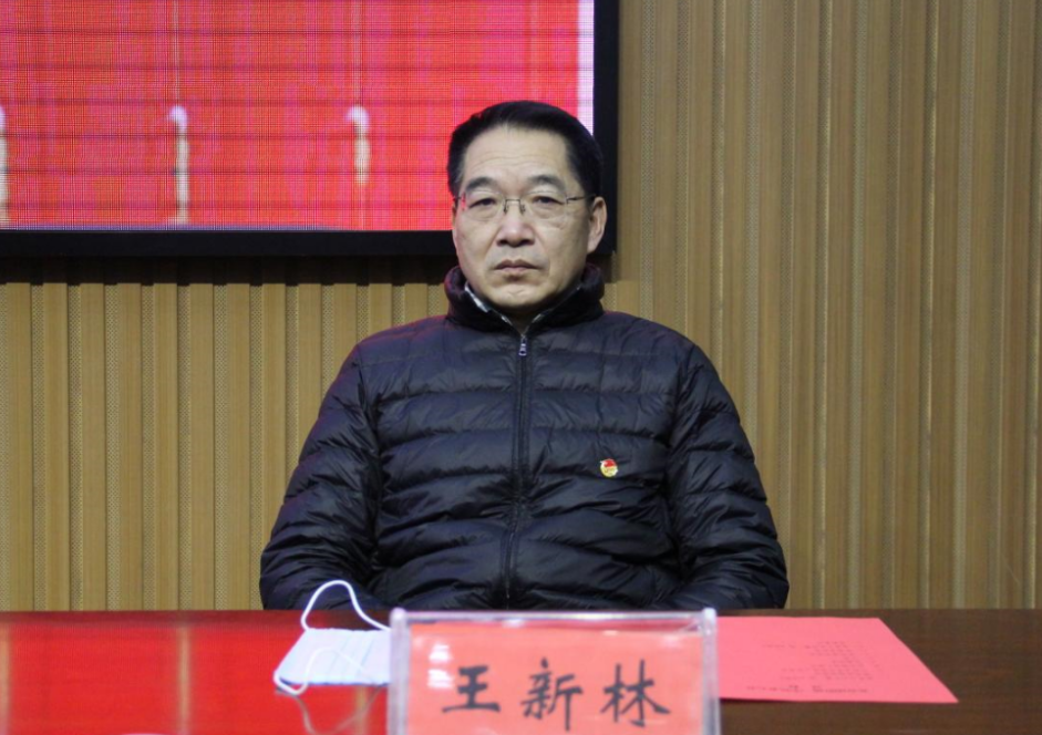 忻州一中举行一二九主题团日活动暨2021年新团员入团宣誓仪式