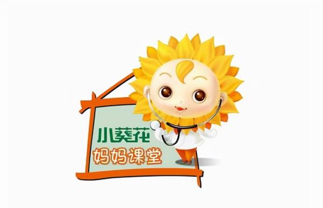 "小葵花妈妈课堂开课啦……"这场苦苦维持了19年的半路婚姻,在一抹