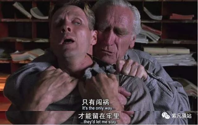 因为,外面的世界,早已不是老布认识的50年前的世界