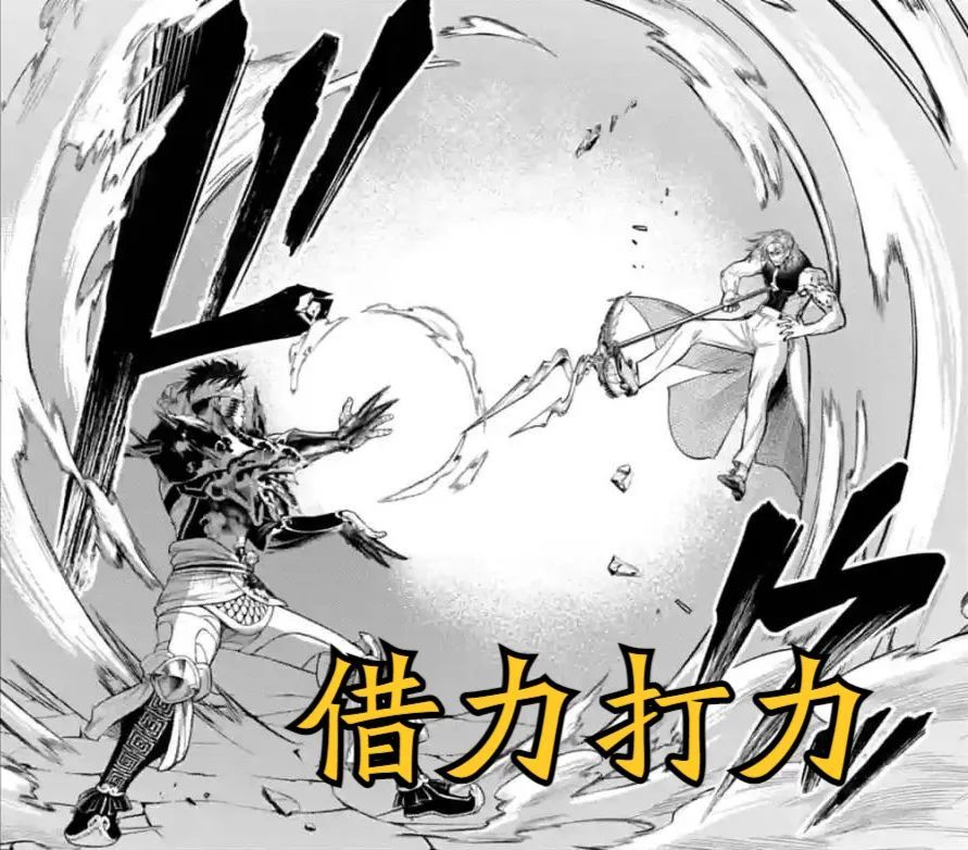 除了真龙之力和借力打力这两个技能外,依尘觉得始皇帝还隐藏着召唤