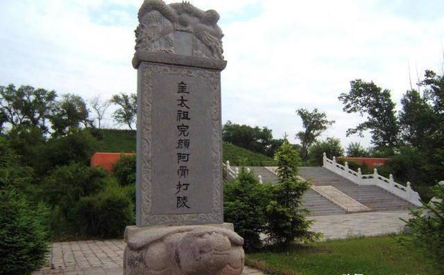 金国开国皇帝完颜阿骨打:56岁去世,陵墓被村民用作化粪池