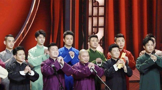 德云社六队团建队长张鹤伦晒合照为何阎鹤祥和杨九郎也在