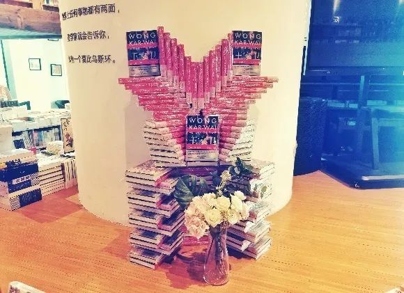 第七届最美书花大赛获奖名单公布