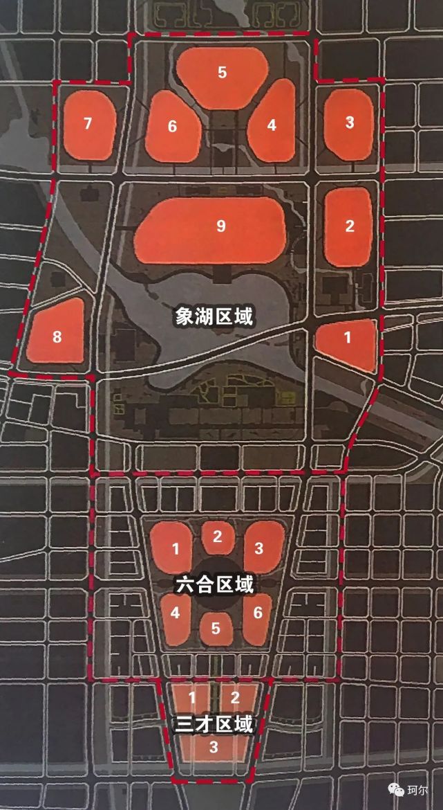 象湖核心片区,秉承了"九州,六合,三才"的城市设计规划理念.