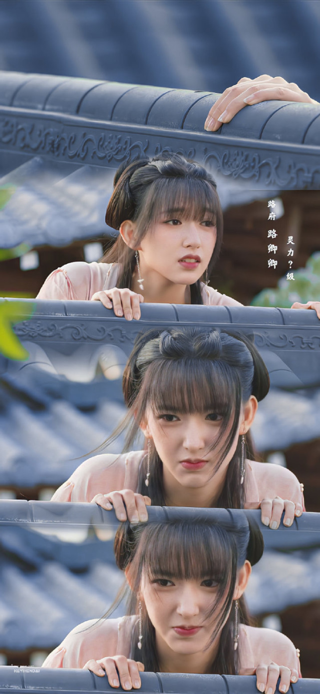 果然程潇最适合软萌甜妹 看《卿卿我心》嘴都笑歪了_腾讯新闻