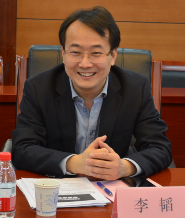 互联网发展研究院院长,中国社会治理研究会数字治理分会会长李韬会上