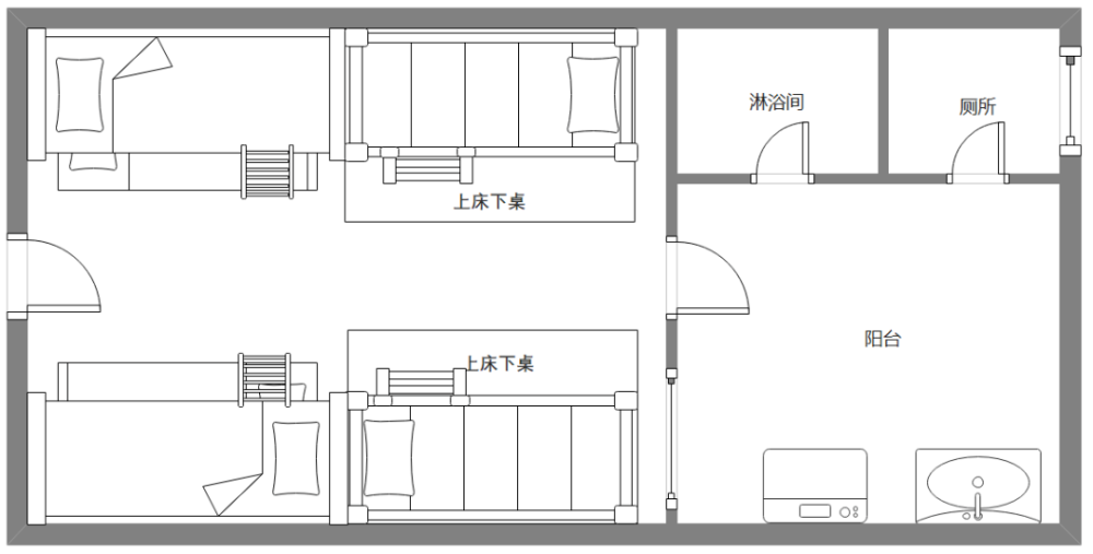 學生宿舍有4,6,8人間三種,其中4人