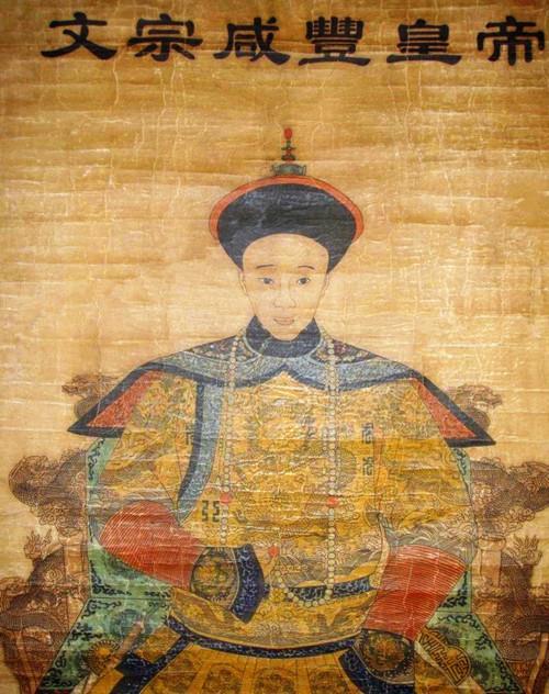 1852年2月,17岁的叶赫那拉氏被选秀入宫,成为了咸丰皇帝的一名妃子,赐