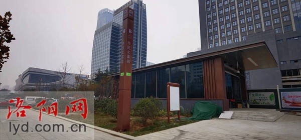 洛阳地铁2号线出入口图片