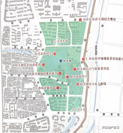 阳光湖四方坑下一个开封城市更新的重点项目
