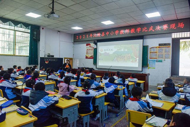 鶴鳴山小學比武現場.沅陵一中比武現場.思源實驗學校比武現場.