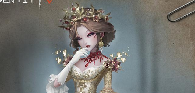 浅析《第五人格》新监管者红夫人稀世时装—血宴