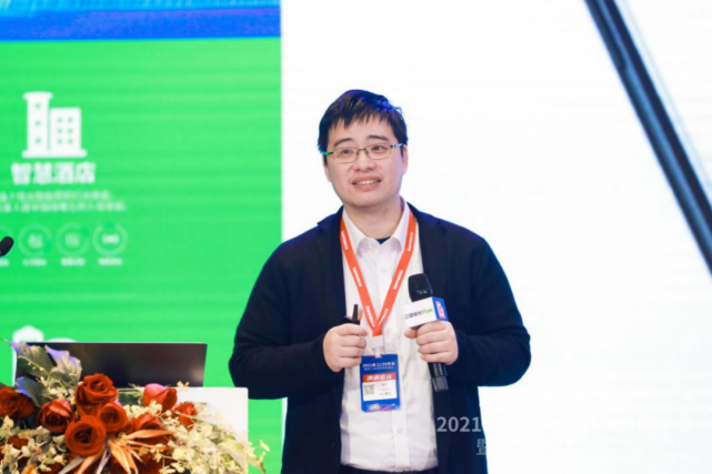 东山精密年会三雄极光打响智慧校园照明战