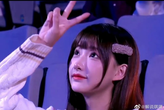 kpl四美放送最终章正经人谁看kpl解说琪琪不漂亮吗