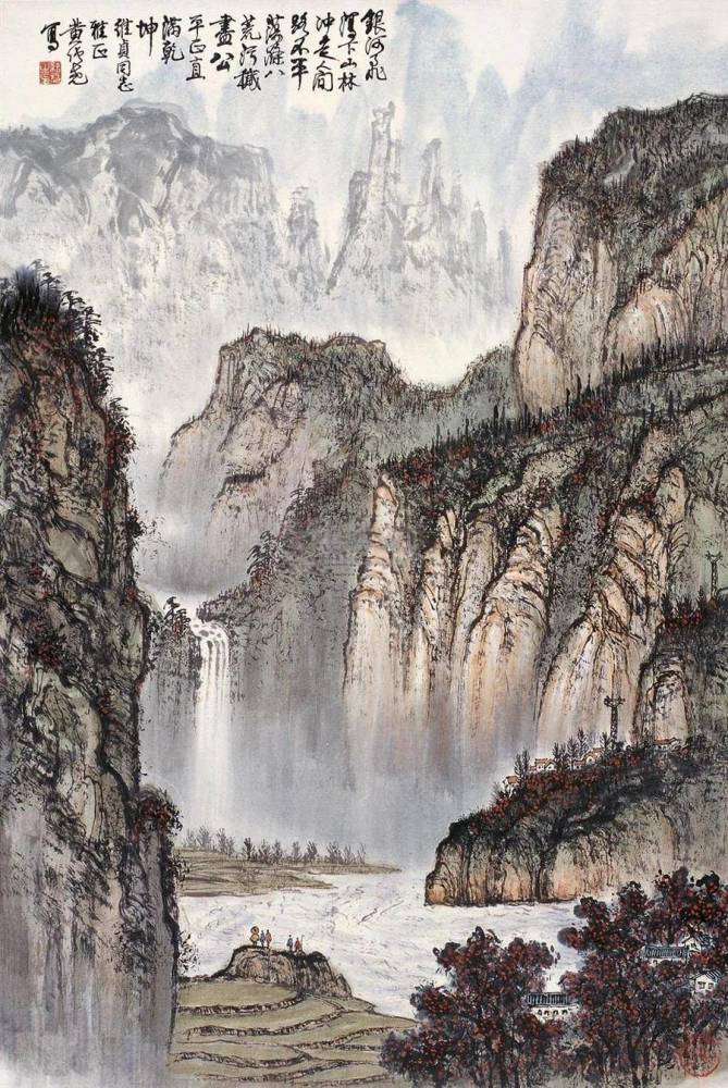 鉴赏他笔下的三峡气势磅礴