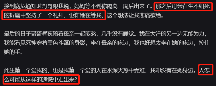 给大家科普一下黄河流域城市战略地位谁是龙头2023已更新(哔哩哔哩/头条)v5.2.19乘风语文课对高考有用吗