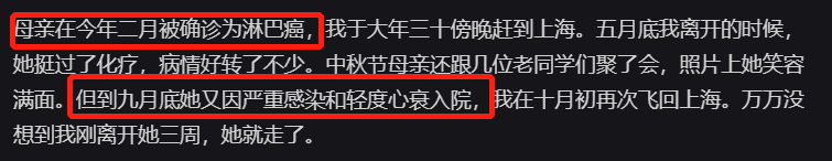 给大家科普一下黄河流域城市战略地位谁是龙头2023已更新(哔哩哔哩/头条)v5.2.19乘风语文课对高考有用吗