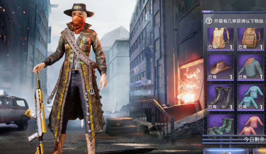 和平精英官方联动鲨鱼哟助力限定皮肤返场西部牛仔令人期待