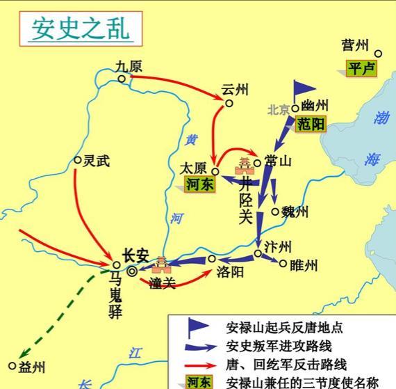 安史之乱时,唐明皇不像是大唐帝王,有点像是叛军派来的"奸细"