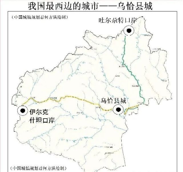 关于我国最西边的新疆乌恰县撤县设市打造口岸城市研究分析