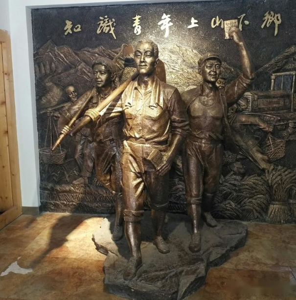 图为灯塔知青馆正门.