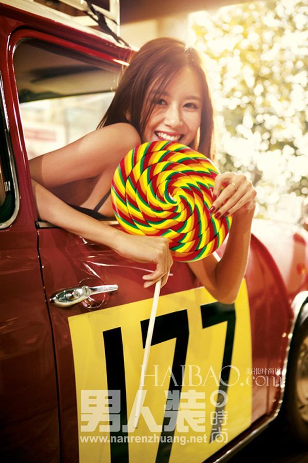 陈赫老婆张子萱的《男人装》