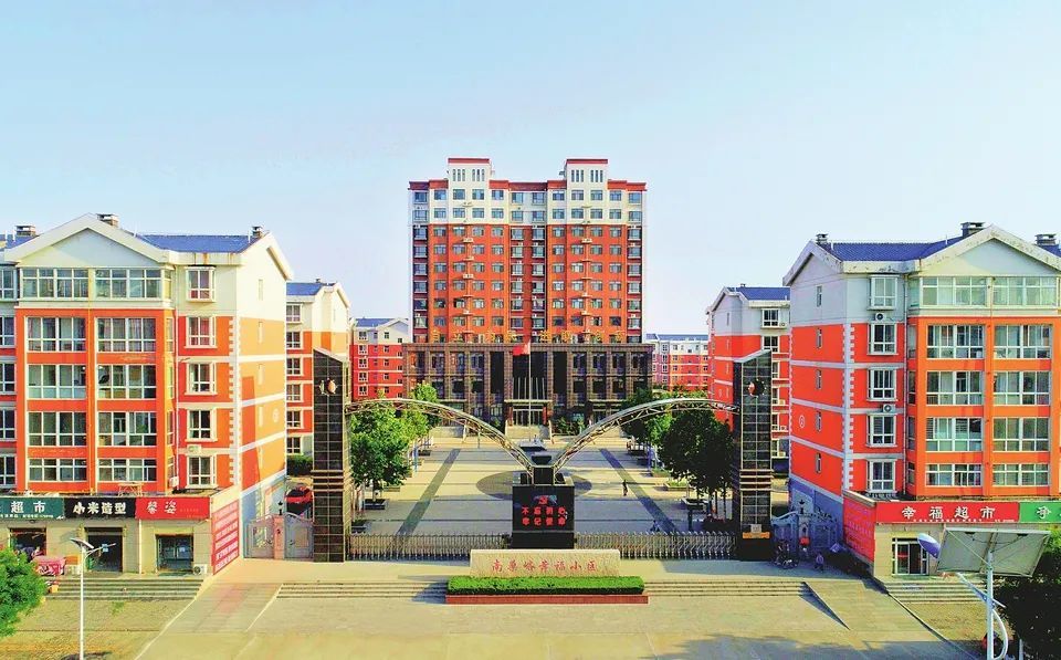 党旗引领下的百姓梦想——河津市南桑峪村"五面红旗"示范创建活动纪实