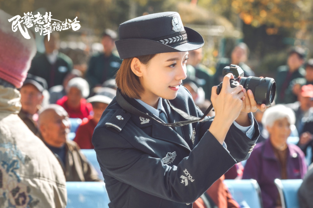民警老林的幸福生活中的女配林源撞脸王珞丹王洋扮演女兵成名
