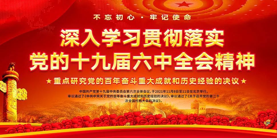 重要通知 关于通报表扬16 年全省普法依法治理先进集体和先进个人的通知 腾讯新闻