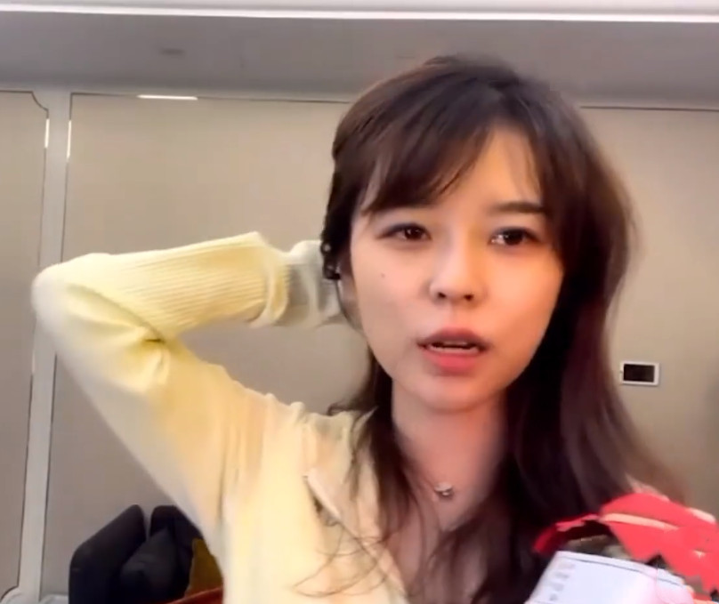 沫子故意炫耀驾照网友意外发现沫子真名粉丝原来这才是你的真名啊