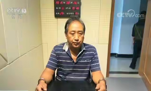 谁是凶手的原型案件白银案有多可怕曾被称中国十大悬案